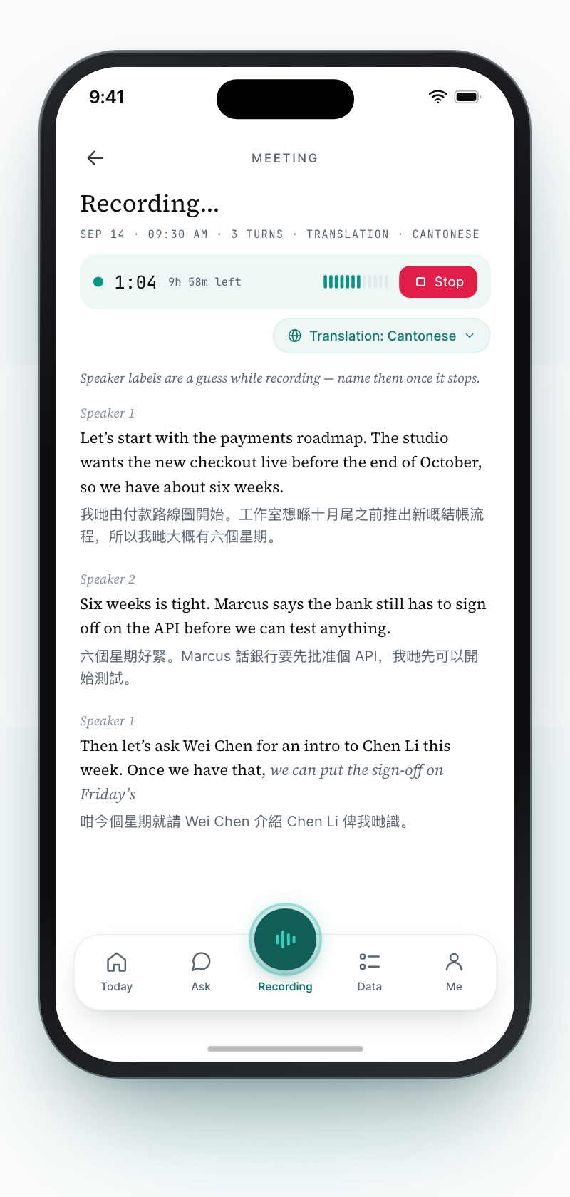 Coneker recording a meeting: a running clock with a Stop button, translation set to Cantonese, and a live transcript where each speaker's line is followed by its Cantonese translation.